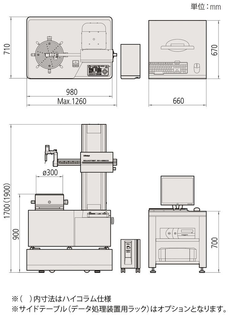 /pim-assets/medias_converted/Highres/Mitutoyo/Media/ExternalDimensions/15_Form Measurement/41_2_RA-H5200CNC_000000_d_1.jpg